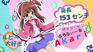 Jewelpet Tinkle  Opening Creditless [upl. by Camilla]