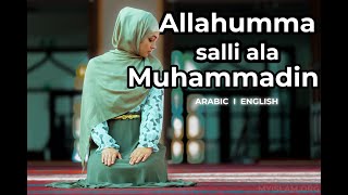 Learn Allahumma salli ala Muhammadin salawat ll Easy Memorization ll [upl. by Nunci251]