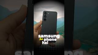 Hidden Features Of Samsung Phone 😱  Enable Back Tap Option in Samsung Phones samsung android [upl. by Monteith]