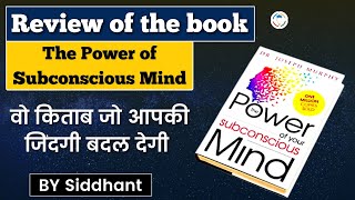 The Power of Subconscious mind  Book review by Siddhant Agnihotri  Study Glows [upl. by Liberati644]