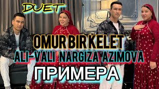 Omur Bir Kelet Toshkente Duet Омур Бир келет Ташкенте Дует [upl. by Adekahs]