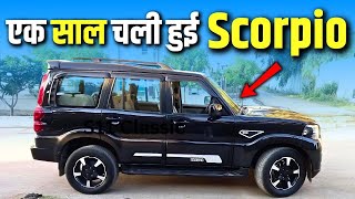 📲 Scorpio s11 एक लाख 70 हजार Only Scorpio Second Hand Car Price Emi Available [upl. by Kohsa]