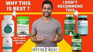 Best calcium supplement in India with vitamin D3  Calcium capsules for bone health [upl. by Adav]