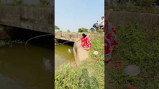 Lady hook fishing in the canal by roadside  new fishing  fishing fishingtechniques ￼shorts [upl. by Biagio]