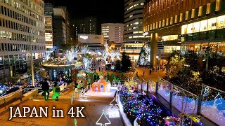 4K・ 【4K】Tokyo Christmas Lights at Tokyo station Ginza Yurakucho and Hibiya [upl. by Demitria]