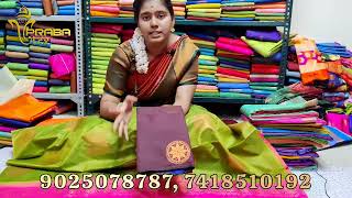 SOFT SILK SAREES 700 RS ONLY  PRABHA TEX ELAMPILLAI  9025078787 7418510192 [upl. by Dnalyar]