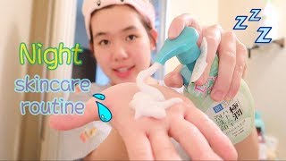 NgocinTokyo CHĂM SÓC DA DỄ BỊ MỤN💦SKINCARE ROUTINE  Gokku Egao [upl. by Estrin]