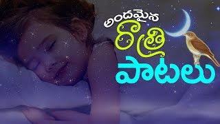 Sleep Time Songs  Beautiful Night Songs  Volga Videos 2017 [upl. by Fromma37]