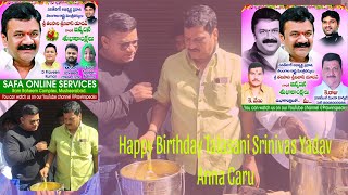 Birthday 🎂 Wishes to Talasani Srinivas Yadav Anna Garu PraWinSpeaks Annadanam Program viral [upl. by Akcimat106]