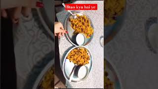 Uttar Pradesh famous Teharirecipe Veg Tehari recipe shorts ytshorts indianfood tehri [upl. by Britta]