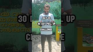 Day 22 of 30 day pull up challenge shorts viralvideo exercisehealth motivation [upl. by Annaegroeg]