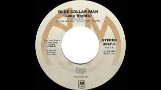 1978 HITS ARCHIVE Blue Collar Man Long Nights  Styx stereo 45 [upl. by Neenahs]