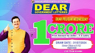 LOTTERY SAMBAD DEAR LOTTERY LIVE 8PM DRAW 31072024  Will You Are the Next Crorepati [upl. by Jesher]