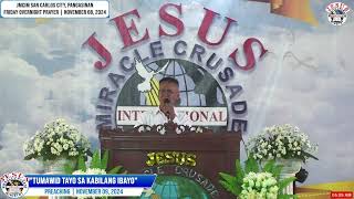 JMCIM Preaching quotTUMAWID TAYO SA KABILANG IBAYOquot By Beloved Elder Romy Benitez [upl. by Cardinal]