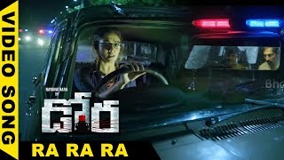 Dora Full Video Songs  Ra Ra Ra Video Song  Nayanthara Harish Uthaman [upl. by Levin35]