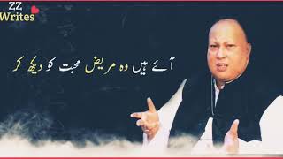 Aye hain wo Mareez E Mohabbat ko dekh kr by Nusrat Fateh Ali Khan beautiful Status [upl. by Llenehs]