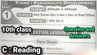 10th class  English  Unit  1 Reading A  Personality Development lesson  Question and answers [upl. by Adnilak590]