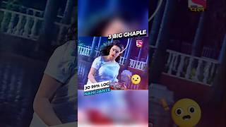 Bhootni Episode Ke Ghaple 🤣 tmkoc [upl. by Anestassia]