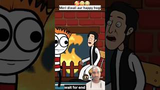 Meri Diwali aur happy hogi funny comedy cartoon animation jokes ytshorts viralvideo [upl. by Odarnoc]