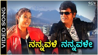 Mamatheya Madilu Kannada Movie Songs  Yede Baditha  Ambarish Sandhya  P Susheela [upl. by Machutte]