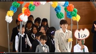 豊見城市立座安小学校 平成25年度入学式 新一年生入場 H2549 [upl. by Kenric]