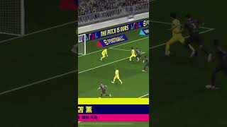 モメンタム三笘完璧な2列目からの飛び出しでゴールを決める三笘efootball efootball2024mobile三笘薫サッカー日本代表 [upl. by Genevra]