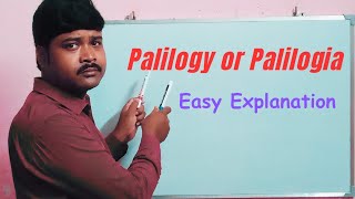 Palilogia Palilogy Figure of Speech in English and Bengali  Epizeuxis  English Literature [upl. by Alby]