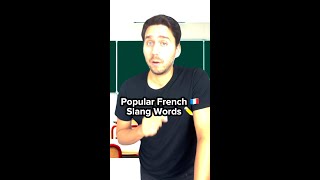 Popular French Slang Words [upl. by Arobed]