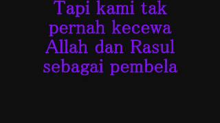 Rasulullah Hijjaz lirik [upl. by Byran]