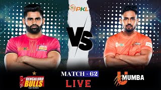 PKL Live Pro Kabaddi Live  Bengaluru Bulls vs U Mumba Live  kabaddi Live  Pkl 11 live [upl. by Annagroeg913]