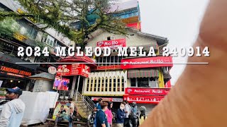 Dharamsala mcleod Mela 2024 [upl. by Latsyrc]