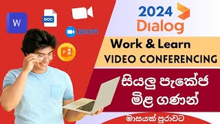 dialog new package 2024  dialog package new prices  work amp learn and social media  zoom package [upl. by Heyes]