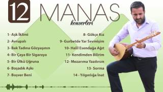 Manas  Mezarıma Yazılırsın  Official Lyric Video [upl. by Yra114]