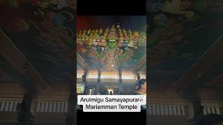 Arulmigu Samayapuram Mariamman Temple [upl. by Arobed331]