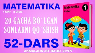 1SINF MATEMATIKA 52DARS [upl. by Millford]