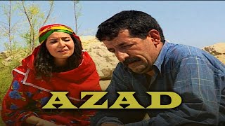 Azad Sinema Filmi Sansürsüz  Gani Rüzgar Şavata [upl. by Cohla]