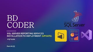Part04 2  SSRS Install With Configure in Windows  Create SSRS project in Visual Studio [upl. by Selwyn]