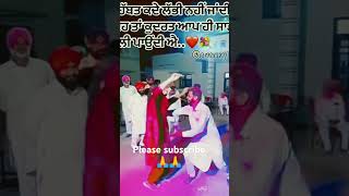 dancepunjabi chahalvlogs sarpanchsarpanchbajakhanasarpanchi Please subscribe 🙏🙏 [upl. by Polard]