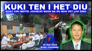 MEITEI IN KUKI TE JOU A EI NGOH NA LE THUH UTE [upl. by Hedi]