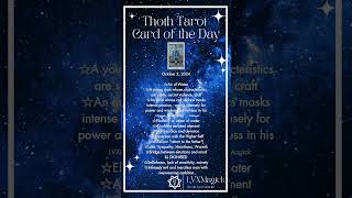 Thoth Tarot Card of the Day for the Upcoming Week Tarot ThothDeck ThothTarot LVXMagick [upl. by Siugram9]