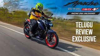 2024 TVS Apache RTR 160 4V Dual ABS Exclusive Telugu Ride Review  Most Powerful in Segment 176 PS [upl. by Ahsikan761]