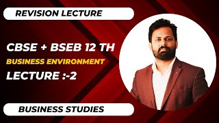 Business Environment Lecture 2 [upl. by Neerbas]