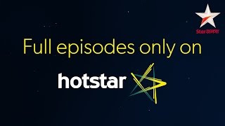 Rakhi Bandhan  Download amp watch this episode on Hotstar [upl. by Aneled]