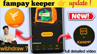 Fampay keeper saving kaise kare  fampay keeper kya h  fampay keeper withdraw kaise kare  fampay [upl. by Aerdnad]