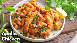 రెస్టారెంట్ స్టైల్ అపోలో చికెన్  Hyedarabad Special Apollo Chicken  Chicken fry VismaiFood [upl. by Cohe]