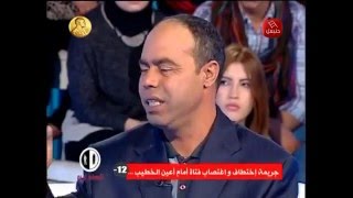 Al Mousameh Karim Ep 05 le 03122015 partie 02 جريمة إختطاف واغتصاب فتاة امام أعين خطيبها [upl. by Utas]