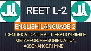 ALLITERATION SIMILE METAPHOR PERSONIFICATION ASSONANCE amp RHYME FOR REET LEVEL2 LANGUAGE2 [upl. by Gayn142]