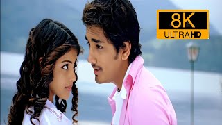 8k songs 60fps Bommani Geeste Telugufull resolution 8k videosongs Siddhaartha Genelia tfi [upl. by Elyrrad]