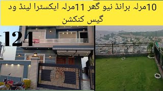 10 Marla House 21marla extra land in islamabad  owner made house in bahria town Rawalpindi [upl. by Alesig]