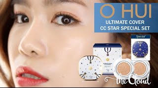 OHUI ULTIMATE COVER CC CUSHION STAR LIMITED  JULY 2016  First Impression Swatch amp Demo  Review [upl. by Nellad619]